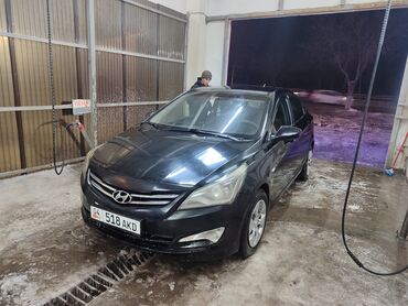хонда соларис: Hyundai Solaris: 2015 г., 1.6 л, Механика, Бензин, Седан
