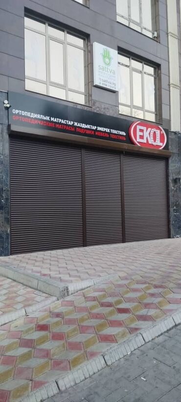 Откатные ворота: Автоматический Ворота/ секционные ворота / Рол ворота/ Откатные ворота — 10