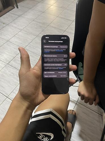 gt 4: IPhone 16 Pro, Б/у, 128 ГБ, Natural Titanium, 90 % — 5
