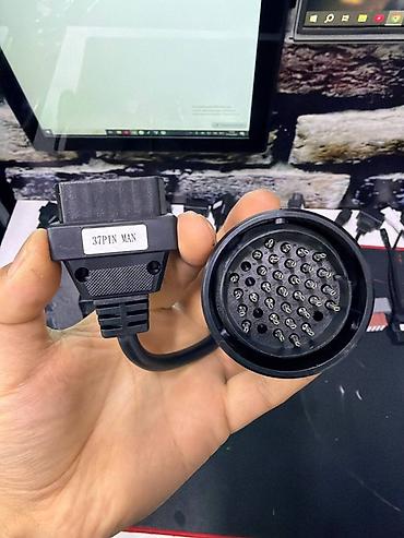 obd 16: Адаптер-кабель для диагностики: OBD-II — 37-pin MAN Описание: - — 1