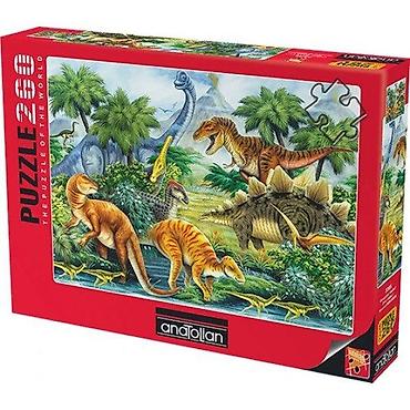 tiger patike: Puzzle 260 elemenata – edukativna slagalica za decu Opis: - Zabavna i — 1
