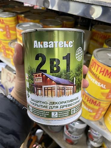 Жыгач үчүн сиңдиргич: Акватекс 2 в 1 — защитно‑декоративное покрытие для древесины, цвет lalafo.kg да — 1 Жыгач үчүн сиңдиргич: Акватекс 2 в 1 — защитно‑декоративное покрытие для древесины, цвет — 1