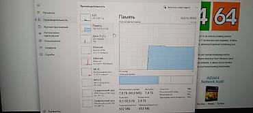 ea play: Игровой ноутбук HP Victus 15 Ключевые характеристики: - Экран 15.6" — 6