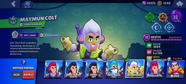 Digər: Digər — 27