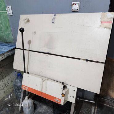 Оборудование для печати: Очень срочно продается офсетная печатная машина Man Roland tob 202 at lalafo.kg — 5 Оборудование для печати: Очень срочно продается офсетная печатная машина Man Roland tob 202 — 5