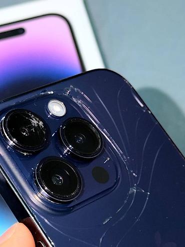 ayfon 14: IPhone 14 Pro, Б/у, 256 ГБ, Deep Purple, Коробка, 82 % — 2