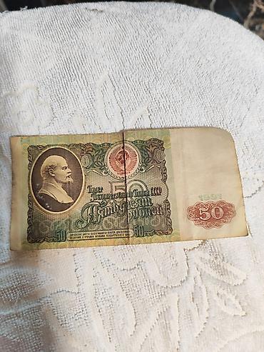 Əskinaslar: 20 1993 il — 17