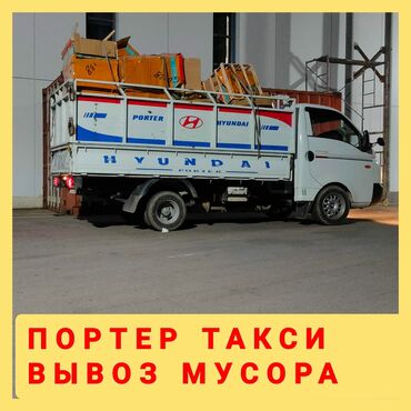 детское пианино синтезатор: Вывоз мусора вывоз мусора вывоз мусора вывоз мусора вывоз мусора вывоз