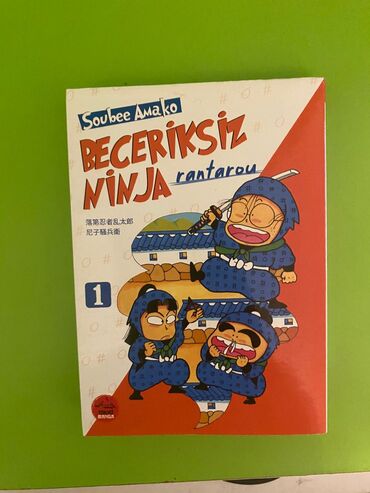 русский язык 1 класс азербайджан pdf: Manga beceriksiz ninja 1 götürmək süzdük endirim var