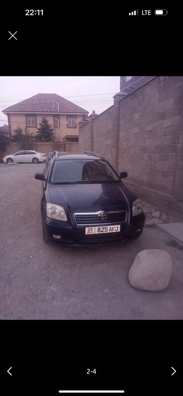 рассрочкага машина алам: Toyota Avensis: 2003 г., 1.8 л, Автомат, Бензин, Универсал