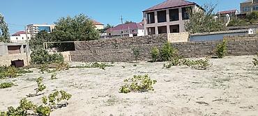 lan: 21 sot, Tikinti, Makler, Kupça (Çıxarış) — 2