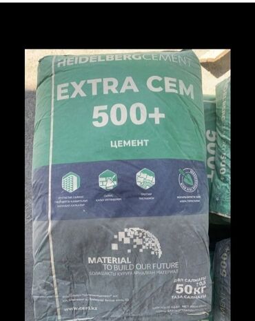 1 мешок цемента цена: Хайдельберг M-500 В мешках, Портер до 2 т