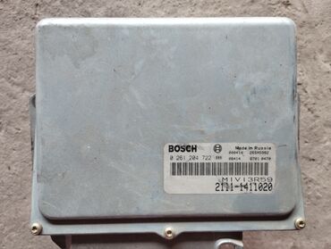 радар камри: Эбу мозги компьютер Ваз Lada Bosch 1.54 Не вскрытый полностью рабочий