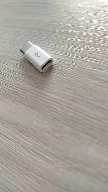 Adapterlər: Adapter Yeni — 7