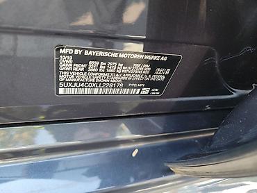 BMW: BMW X5 M: 2019 г., 4.4 л, Типтроник, Бензин, Кроссовер — 11