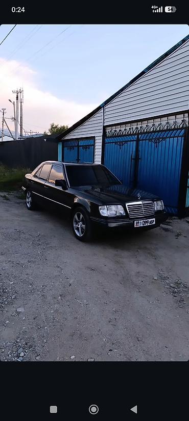 ош е34: Mercedes-Benz E-Class: 1993 г., 2.2 л, Автомат, Бензин, Седан — 10