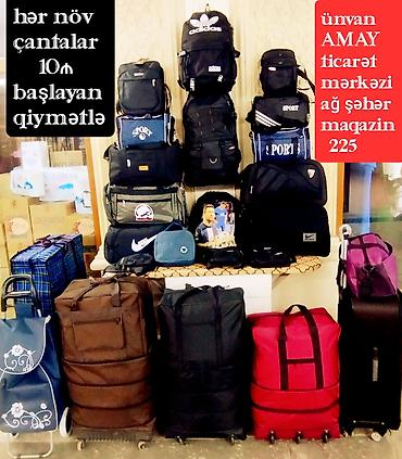 Adidas, Yeni