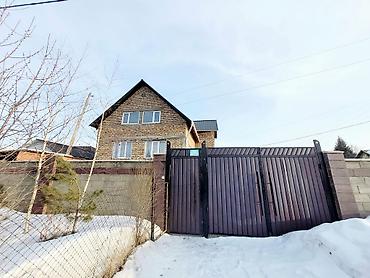 Продажа коттеджей и домов: Продаётся дом с большим потенциалом! Продаётся 2-этажный дом с — 1