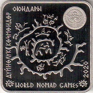 nomad: Монета "Кыргыз күрөш" — эксклюзивная коллекционная памятная — 4