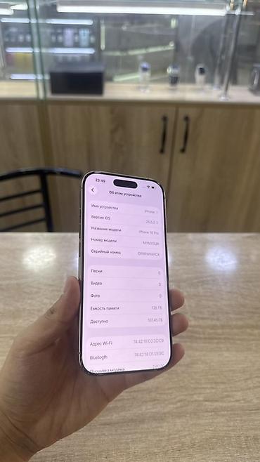 iphone 10 pro: Продаю по низкой цене 💸 IPhone 16 Pro 128 gb Desert Titanium ☄️ — 4