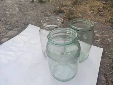 пластмассовые баночки с крышками: Банкалар, Колдонулган, Өзү алып кетүү