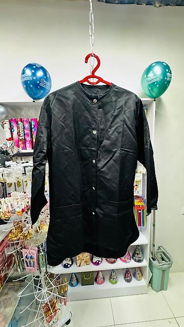 Электробритвы: Электробритва Wahl, Сеточная, До 40 мин — 12