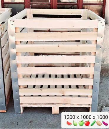 Drvena građa, šperploča: Box palete - sanduci za voće i povrće ‼box palete‼ ‼drvene palete‼ — 23