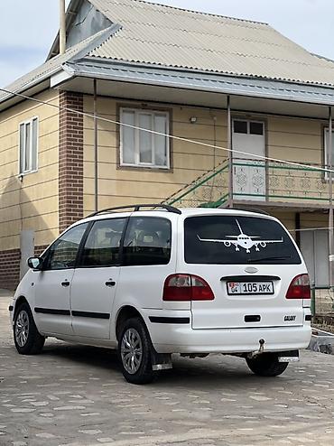 Ford: Ford Galaxy: 2003 г., 1.9 л, Дизель, Минивэн — 7