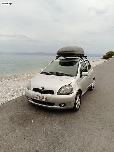 Toyota: ΓΙΑΝΝΗΣ ΣΚΟΥΡΜΠΕΛΟΣ — 1