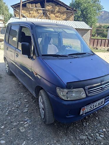 ford дубль кабина: Derways Cowboy: 2001 г., 0.8 л, Механика, Бензин, Седан — 8