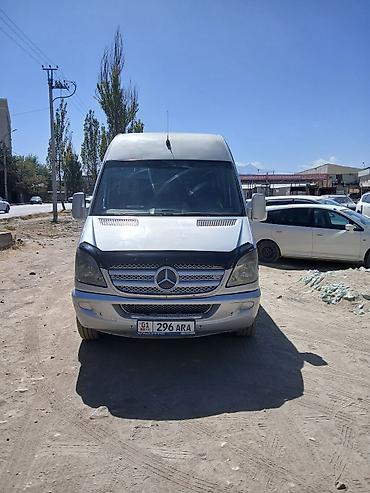 автобусы ссср: Автобус, Mercedes-Benz — 2