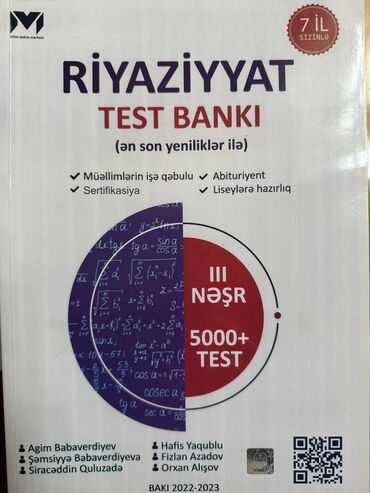 намазов 3 класс математика pdf скачать: Riyaziyyat test bankı