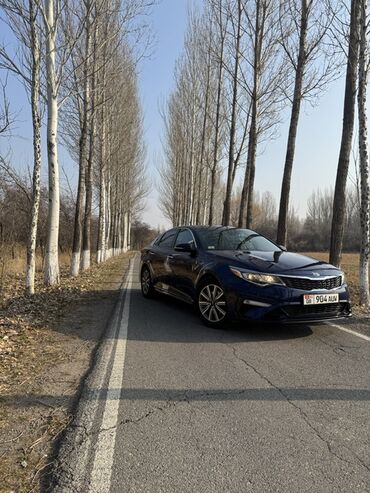 Kia: Kia Optima: 2019 г., 2.4 л, Автомат, Бензин, Седан — 1