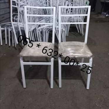 Stullar: Stullar. Oturacaqlar. Sexden birbaşa satişı var Modellər coxdur Rəng — 18