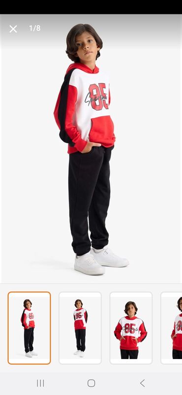 детские спортивные лосины: De facto dest 13,14 yawa