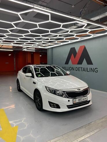 брелок коробка передач: Kia Optima: 2015 г., 2.4 л, Автомат, Бензин, Седан
