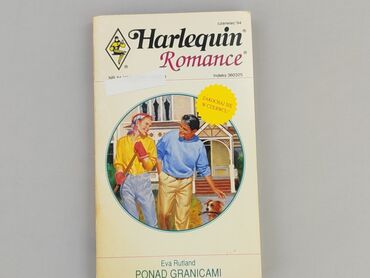 Книга, жанр - Роман, стан - Дуже гарний