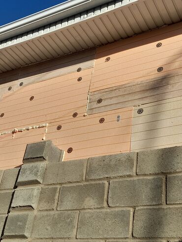 Пенополистирол: Пенополистирол, Толщина: Другая толщина, Для фасада, Плиты