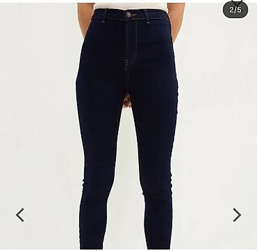 jeans: Şalvar, Lc Waikiki, rəng - Göy — 2