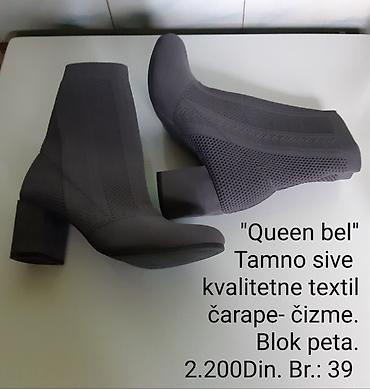 jake boje: „Queen bel“ tamno sive tekstilne čarape-čizme - Materijal: kvalitetan — 1