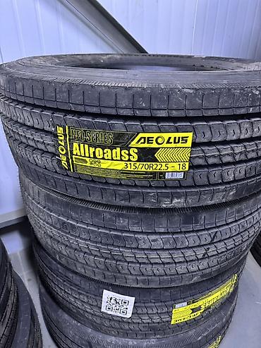 d 4d: Шины 315 / 70 / R 22,5, Всесезонная, Новый, Грузовики/Автобусы, Китай, AEOLUS — 2