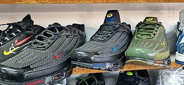 Patike: Nike Air Max Plus (Tuned Air) patike – muški model. Original u kutiji — 13
