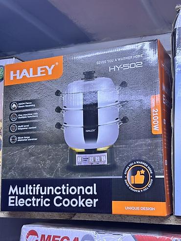 Многофункциональная электрическая пароварка/плитка HALEY HY-502 -