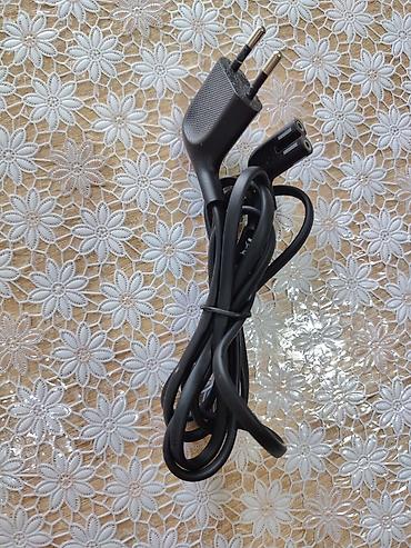 pin kabel: İki kontaktlı elektrik kabeli (Euro plug, “8” formalı C7 çıxış) - — 1