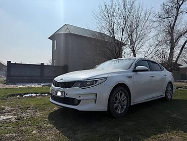 Kia: Kia K5: 2017 г., 2 л, Автомат, Газ, Седан — 7