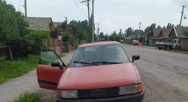 моновпрыск ауди 80: Audi 80: 1987 г., 1.8 л, Механика, Бензин, Седан