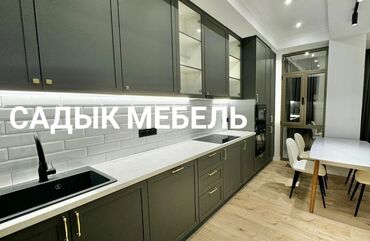 Мебель на заказ: Мебель на заказ, Кухня, Кухонный гарнитур — 7