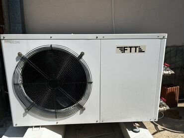 adapter za wc solju za decu: Spoljna jedinica toplotne pumpe marke FTT, dizajnirana za efikasno