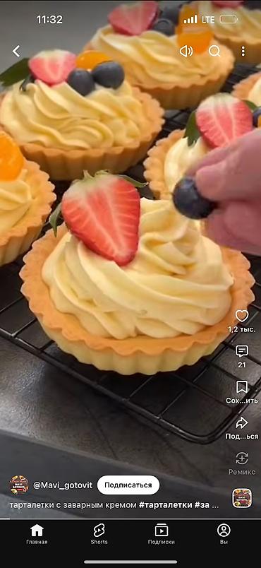 умут ко: Торты Капкейки,пирожное на заказ из натуральных продуктов кг 1200 сом — 10