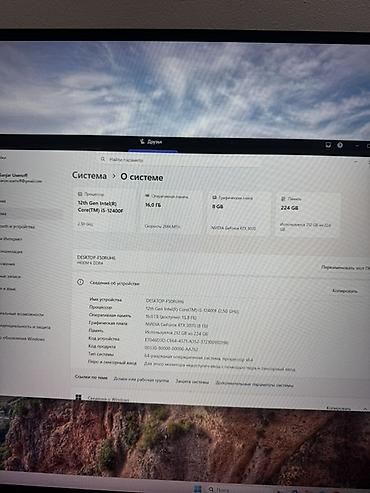 мини пк игровой: Компьютер, ядер - 6, ОЗУ 16 ГБ, Игровой, Новый, Intel Core i5, NVIDIA GeForce RTX 3070, SSD — 3